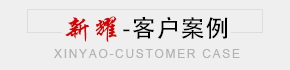 南宁桑拿