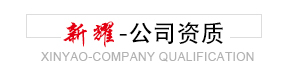 南宁桑拿
