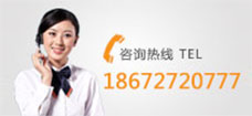 南宁桑拿